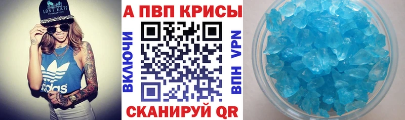 Цена Владикавказ Alpha-PVP  Меф мяу мяу  Галлюциногенные грибы  МЕТАМФЕТАМИН  Конопля  Cocaine  Гашиш 