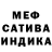 Амфетамин VHQ ljudoka