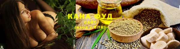 твердый Абдулино