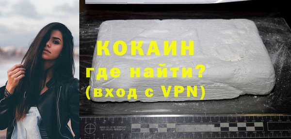 мяу мяу мука Михайловка