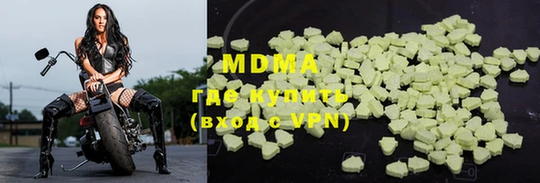 твердый Абдулино