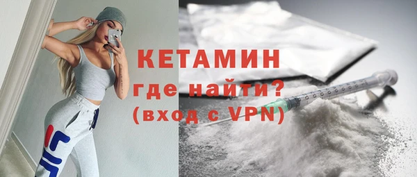 твердый Абдулино