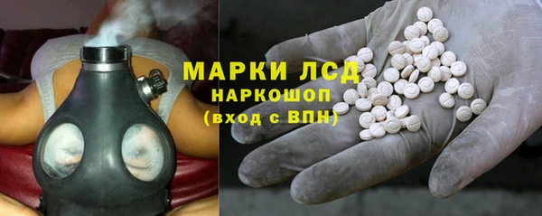 твердый Абдулино