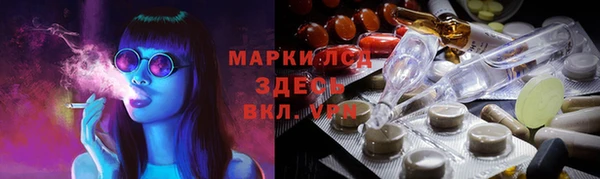 экстази Абинск