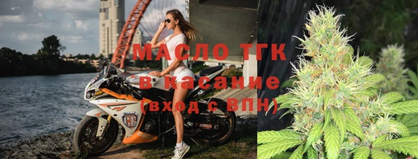 2c-b Абаза