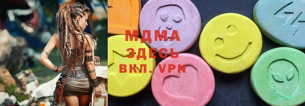 твердый Абдулино