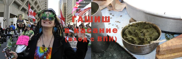 твердый Абдулино