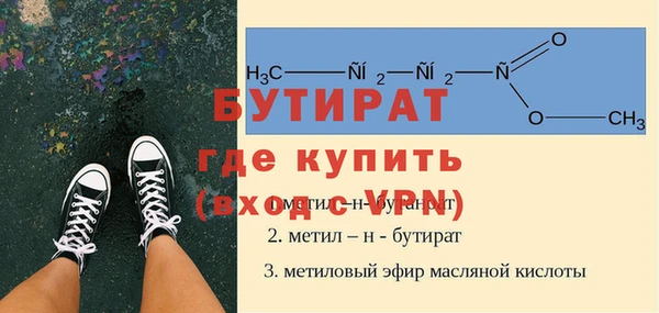 твердый Абдулино