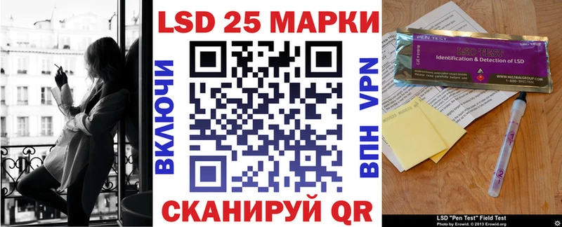 блэк спрут маркетплейс  Владикавказ  Марки N-bome 1,8мг  хочу  