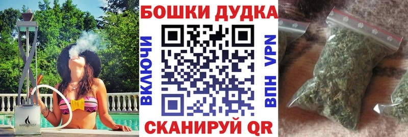 Канабис VHQ  Владикавказ 